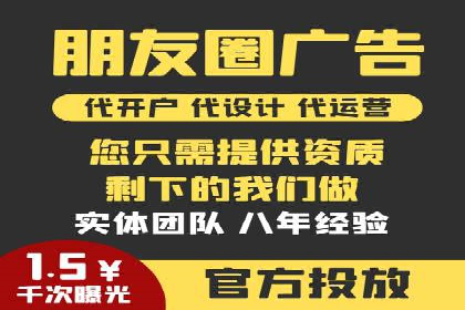 信息流营销案例分析：内容营销如何实现转化率提升